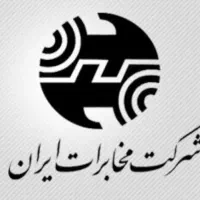 دو عدد خط ثابت رند
