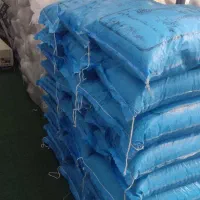 فروش برنج نیمدانه عنبربو عطری فوق اعلا نیم دانه