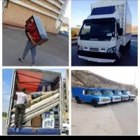 حمل بار و اثاث منزل
