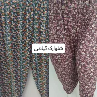 حراج حراج زیرقیمت فاکتور به علت جابجایی
