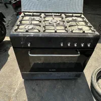 گاز طرح فر آلتون