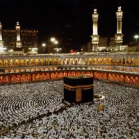 فیش حج عمره مفرده