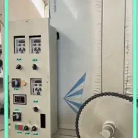 پخت با دستگاه روتاری
