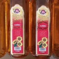 روغن آفتابگردان ایرانی و خارجی
