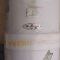 آبگرمکن گازی ایستاده ( زمینی)