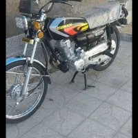 ۵۰احسان۴۰۱