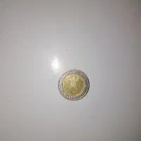 2یورو عقاب نشان 2002
