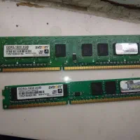 دو عدد رم کامپیوتر axtrom ddr3 1600 4GB