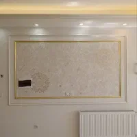 نقاشی ساختمان