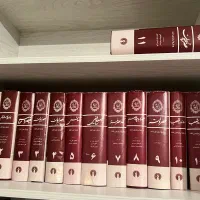 کتاب تاریخ تمدن اثر ویل دورانت