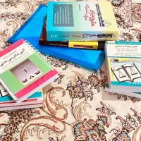 مشاوره و برنامه ریزی آزمون وکالت
