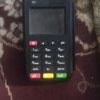کارتخوان