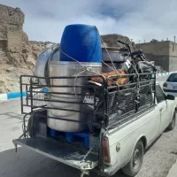 وانت تلفنی