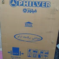 فروش یخچال فیلور بدون کارکرد نو و پلمب