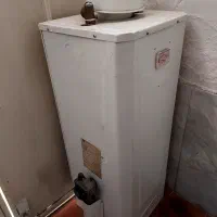 ابگرمکن