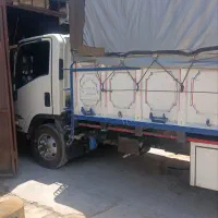 سلام ایسوزو مدل 96
