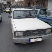 وانت کارا 1700