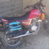 موتور پیشرو پارس