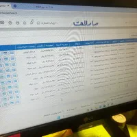 کارشناس بیمه