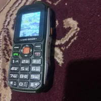 گوشی ارتشی