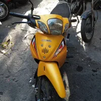 موتور کویر 1400