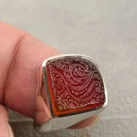 نقره شکسته و ساچمه