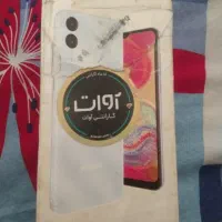 گوشی تمیز نیاز به تعمیر دارد