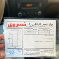 Slx مدل 96|خودرو سواری و وانت|قم, بنیاد|دیوار