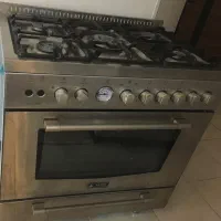 اجاق گاز آلتون