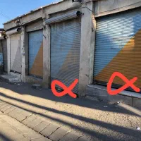 فروش-دو-باب-مغازه-بغل-هم