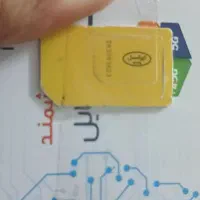 سیم کارت