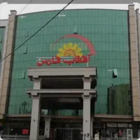 فروشنده