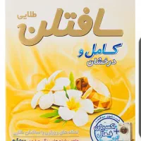 موادشوینده