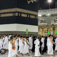 یک عدد فیش حج تمتع سال ۸۶- دو عدد فیش عمره