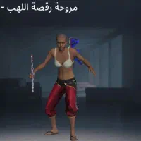 اکانت پابجی موبایل به توضیحات توجه کنید