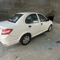 ساینا