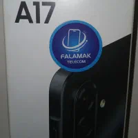 سامسونگ A17 اصل