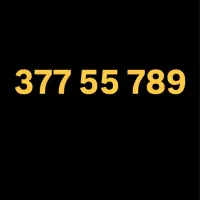 فروش خط تلفن رند محدوده باجک و ۱۵ خرداد