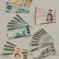 اسکناس قدیمی