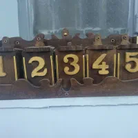جا ادویه نوستالژیک دیواری