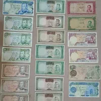 ۲۸ برگ اسکناس شاهی سالم فوری