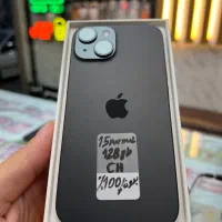 iPhone 15 normal