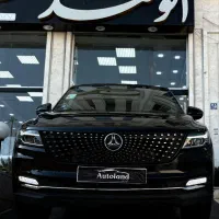 دیگنیتی پرایم نقد و اقساط (اتولندغرب)