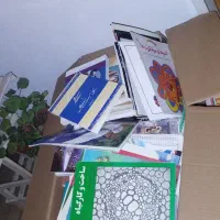 فروش چند کارت کتاب با موضوعات مختلف