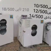 دستگاه جوجه کشی شیراز جوجه بازدهی باورنکردنی