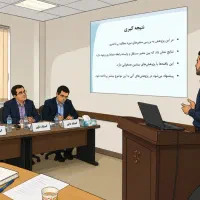 آموزش دفاع از پایان نامه