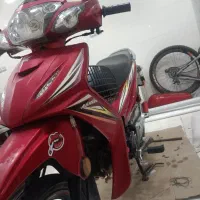 بیکلاچ آشیل