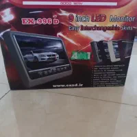 مانیتور پشت صندلی اگزد اصل ۹ اینچ