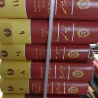 کتابها تخفیف هم داره