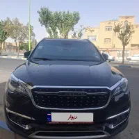 فیدلیتی ۴۰۲